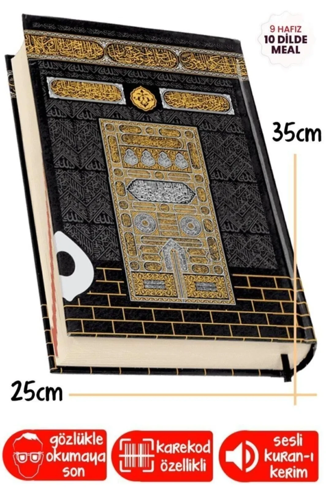 Cami Boy Kuranı Kerim Iri Yazılı Kabe Desenli