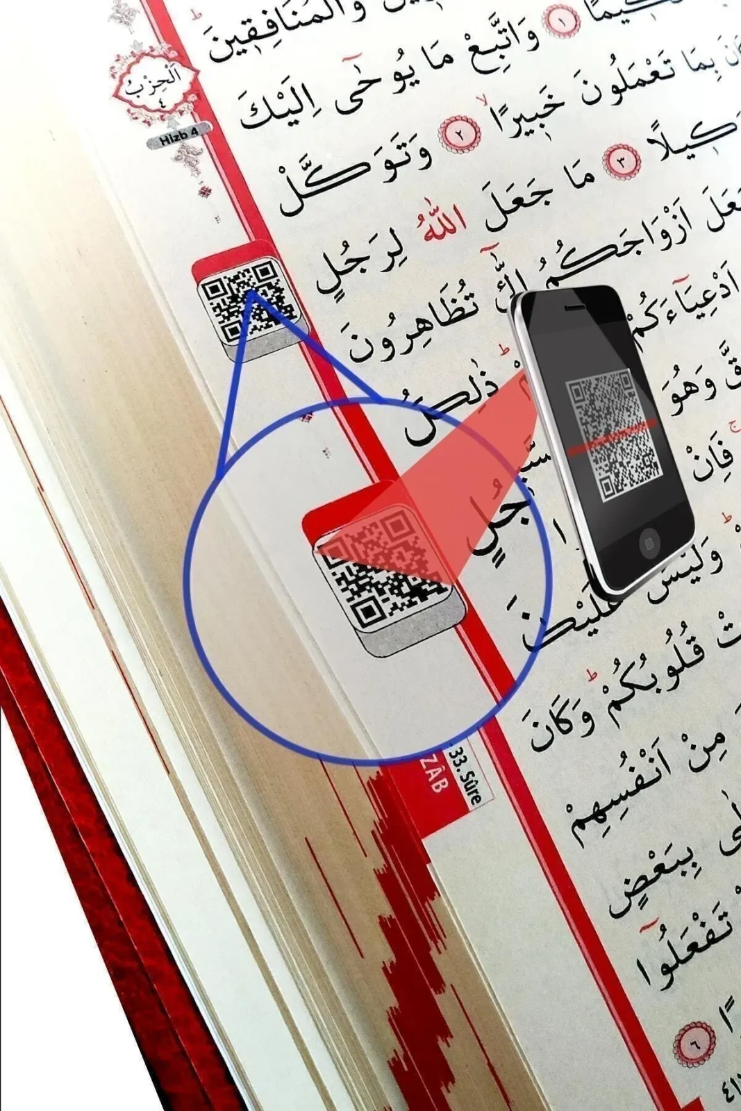 Cami Boy Kuranı Kerim Iri Yazılı Kabe Desenli 2
