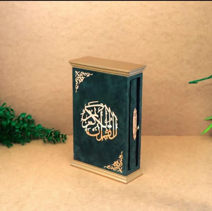 KURANLI KERİMLİ SANDIK MUHAFAZA 2