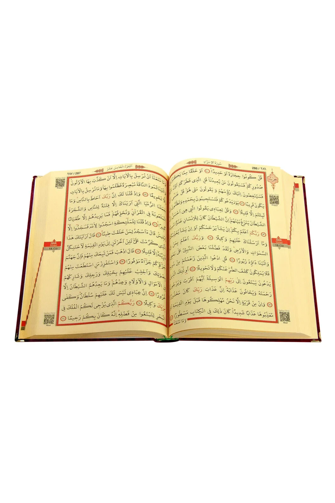 Bohçalık Çeyizlik Hediyelik Inci Detaylı Çantada (kuran, Seccade, Tesbih, Zikirmatik, Ayraç Set ) 5