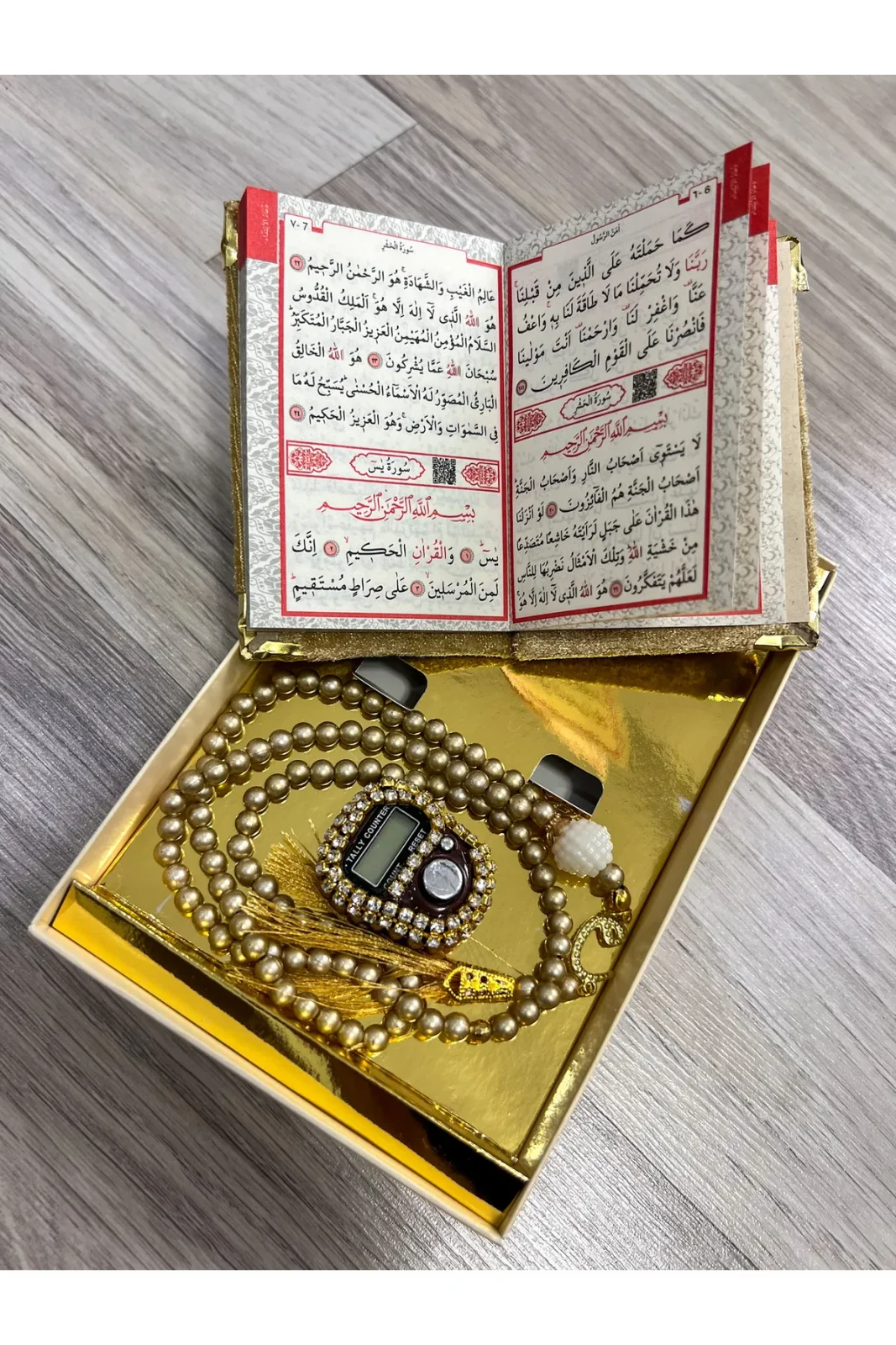 Hediyelik Kutulu Yasin Cüzü Tesbih Ve Taşlı Zikirmatik Seti 2