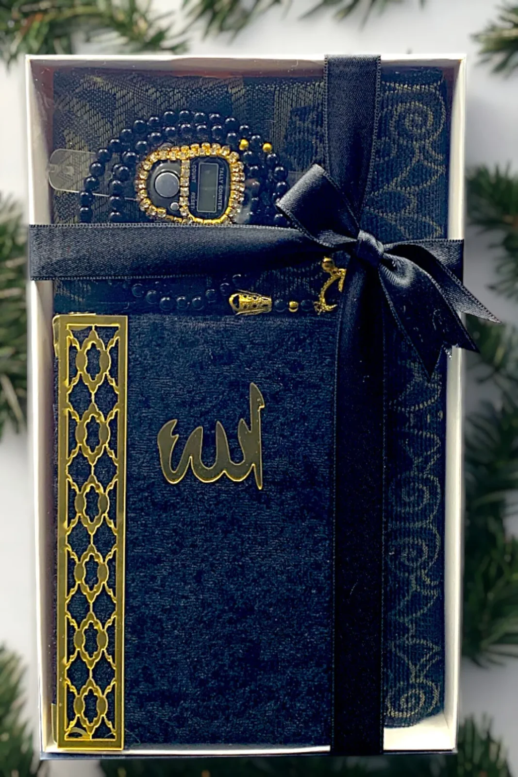 Çeyizlik Hediyelik Yasin Seccade Tesbih Taşlı Zikirmatik Özel Tasarım Lüks Set