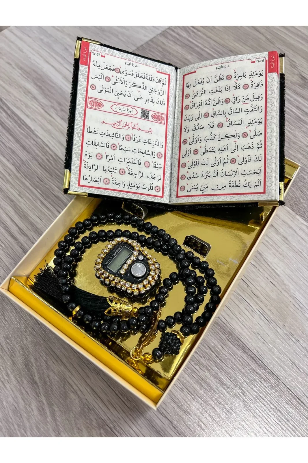 Hediyelik Kutulu Yasin Cüzü Tesbih Ve Taşlı Zikirmatik Seti 2