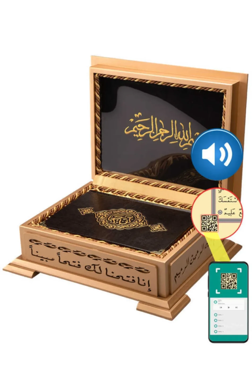 Ahşap Kutulu Kur’an-ı Kerim (0244 – Hafız Boy – Sarı)